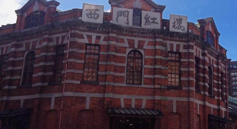 Hotel 6 - Ximen Tajpej Zewnętrze zdjęcie