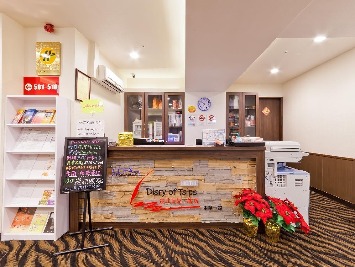 Hotel 6 - Ximen Tajpej Zewnętrze zdjęcie